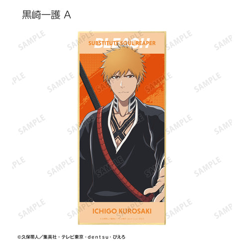 『BLEACH 千年血戦篇』描き下ろしイラスト 戦いの後でver. トレーディングスタンド付き色紙 (全12種) BOX